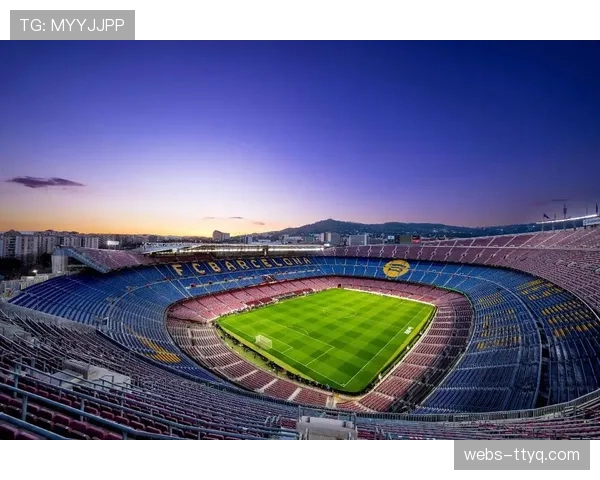 诺坎普球场改造工程进展顺利,预计2026年底部分看台重新开放